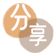 太原信用卡商家平台☀️诚信信用卡24小时在线接单 - 套信用卡信用卡